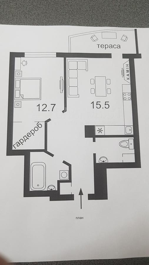 קייב Apartment Prestige Hall מראה חיצוני תמונה